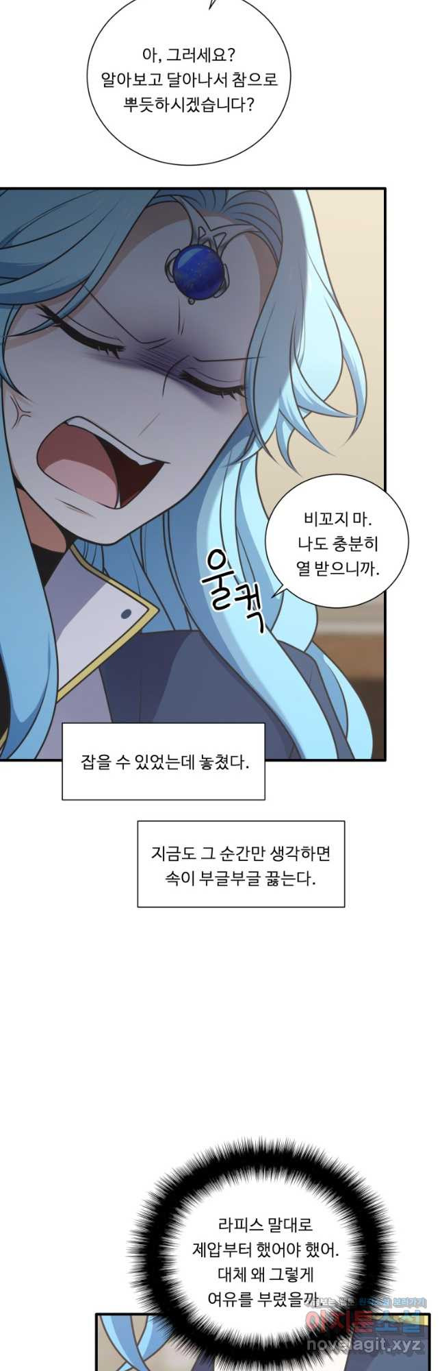 1671244042746hhdsnxiuoug.jpeg