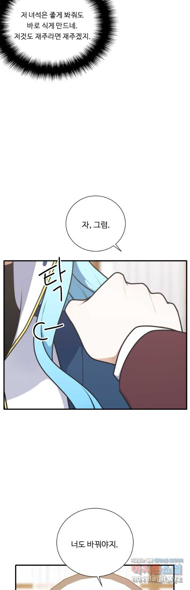 1671244053836eouhxd86wn.jpeg