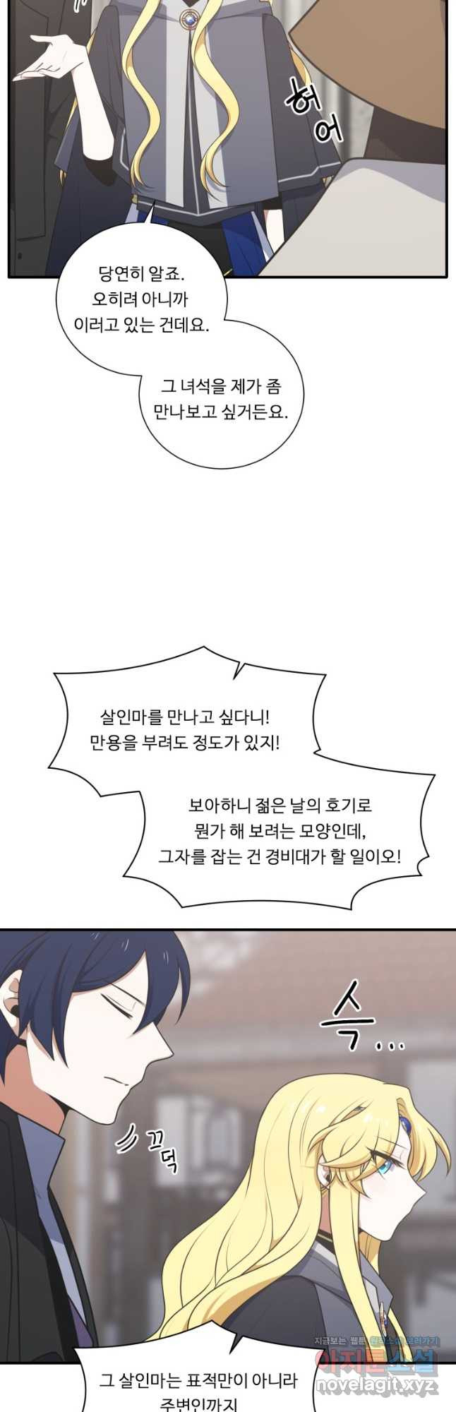 1671244061243ahwctif11wu.jpeg