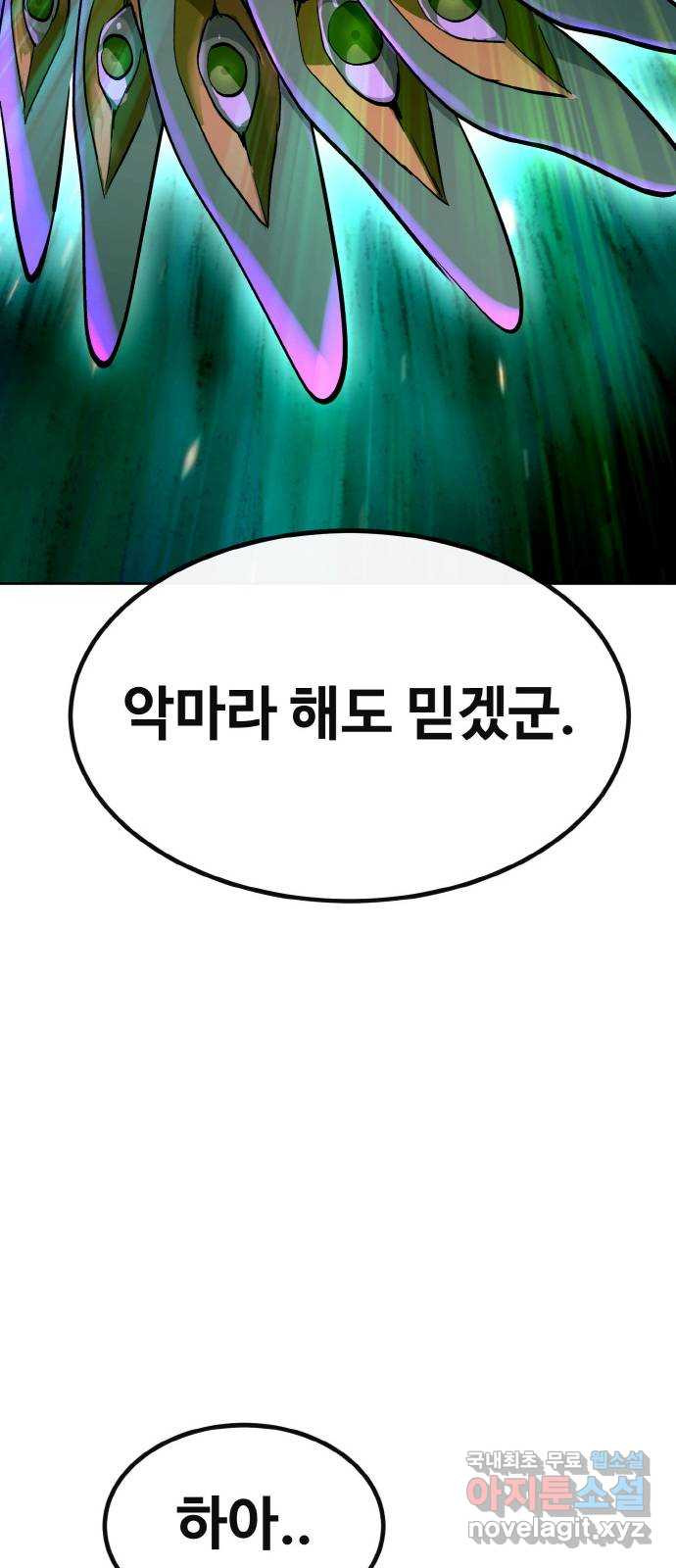 16712464741463jp9wmf75ud.jpeg
