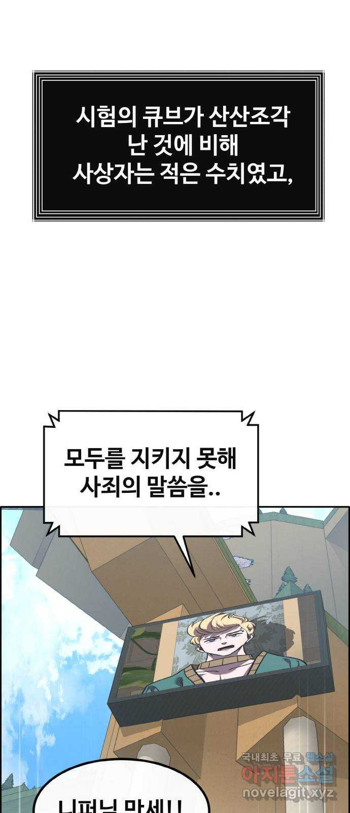1671246481278iv2rnd2fyt.jpeg