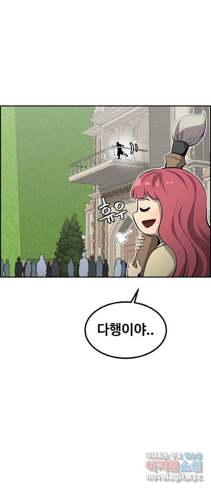 16712464815832fuaqcr5bm2.jpeg