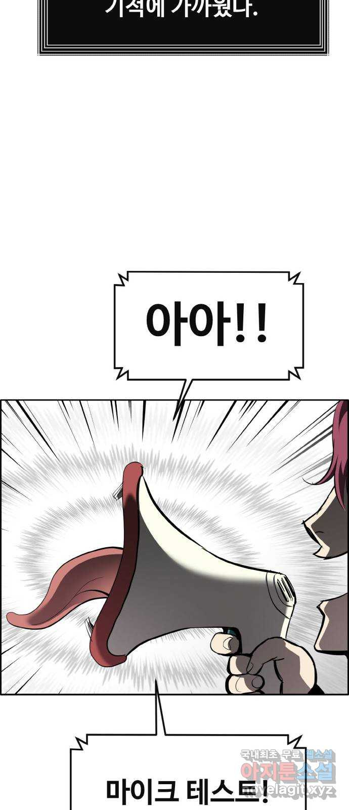 16712464847998532mktb7u3.jpeg