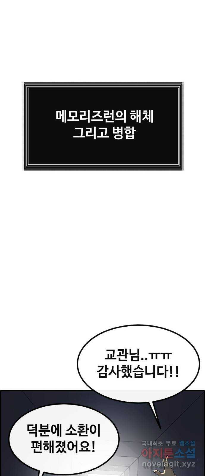 1671246485865a07gu99h7te.jpeg