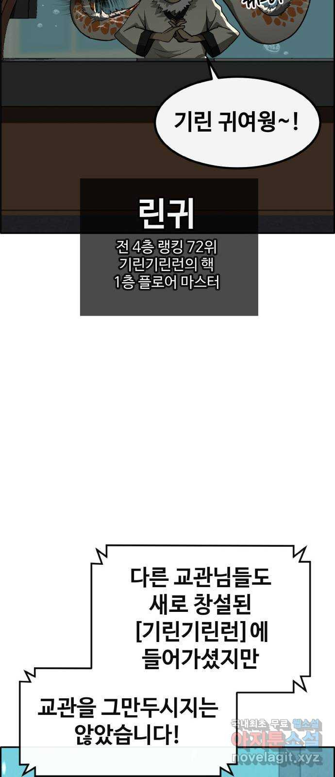 1671246489554s8fjsyoq9wc.jpeg