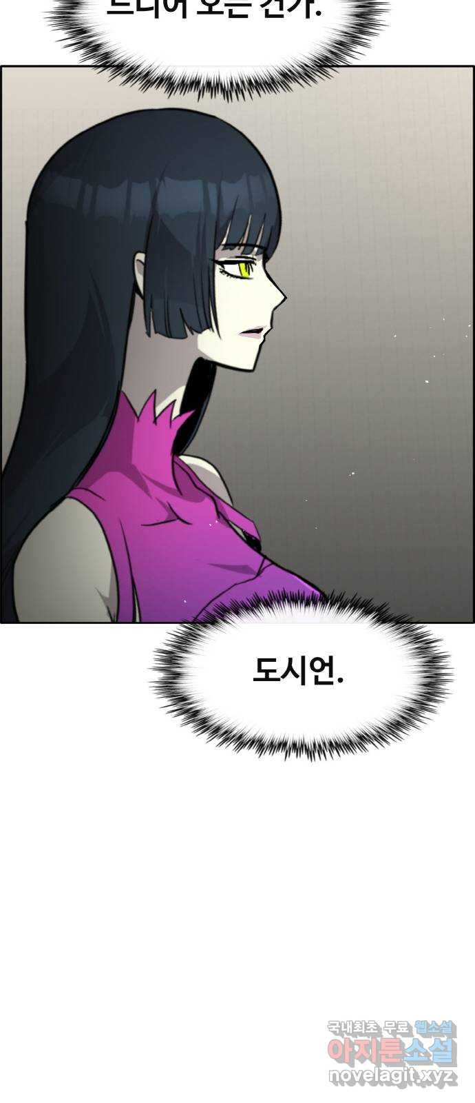 1671246492007gu5lmeusws8.jpeg