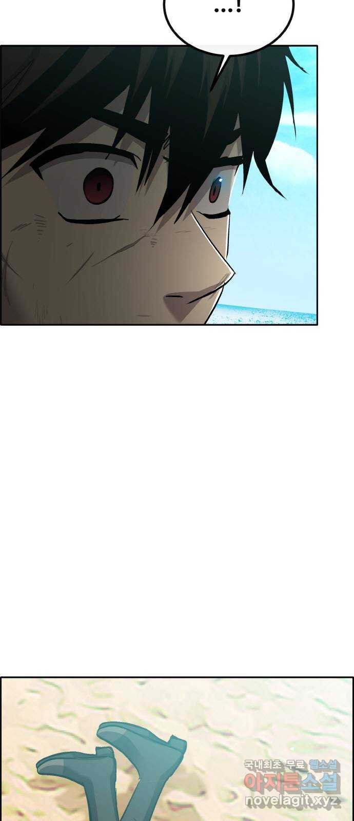 1671246493696naocywblb.jpeg