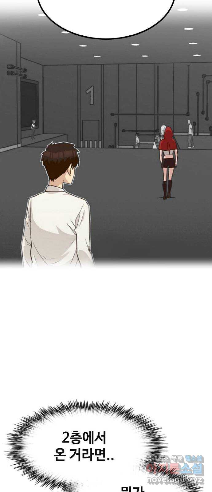16712464941588sgybeslwhj.jpeg