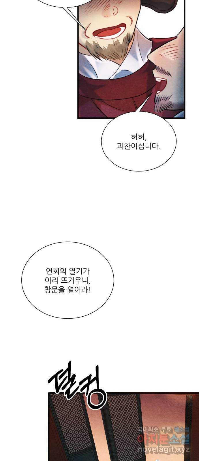 1671245031898yg2xv2ublpj.jpeg