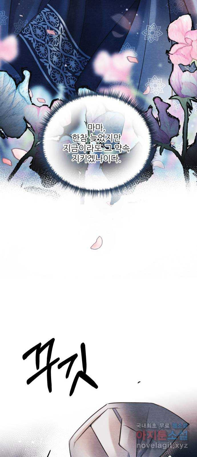 1671245046724bcsgh0d7xs.jpeg