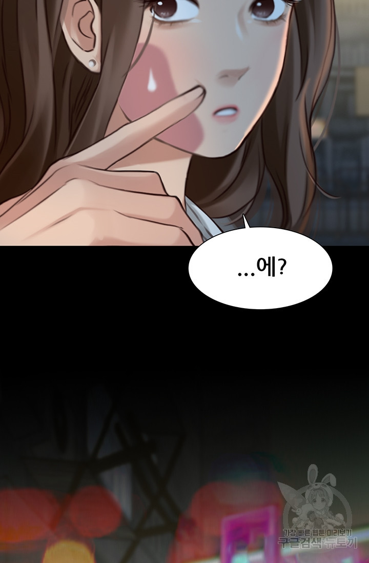 16712448722877pp6itwpycv.jpeg