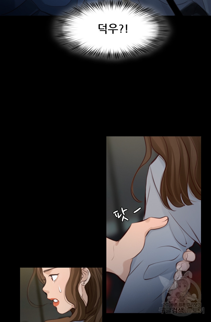 16712448730506cnruxj0to4.jpeg