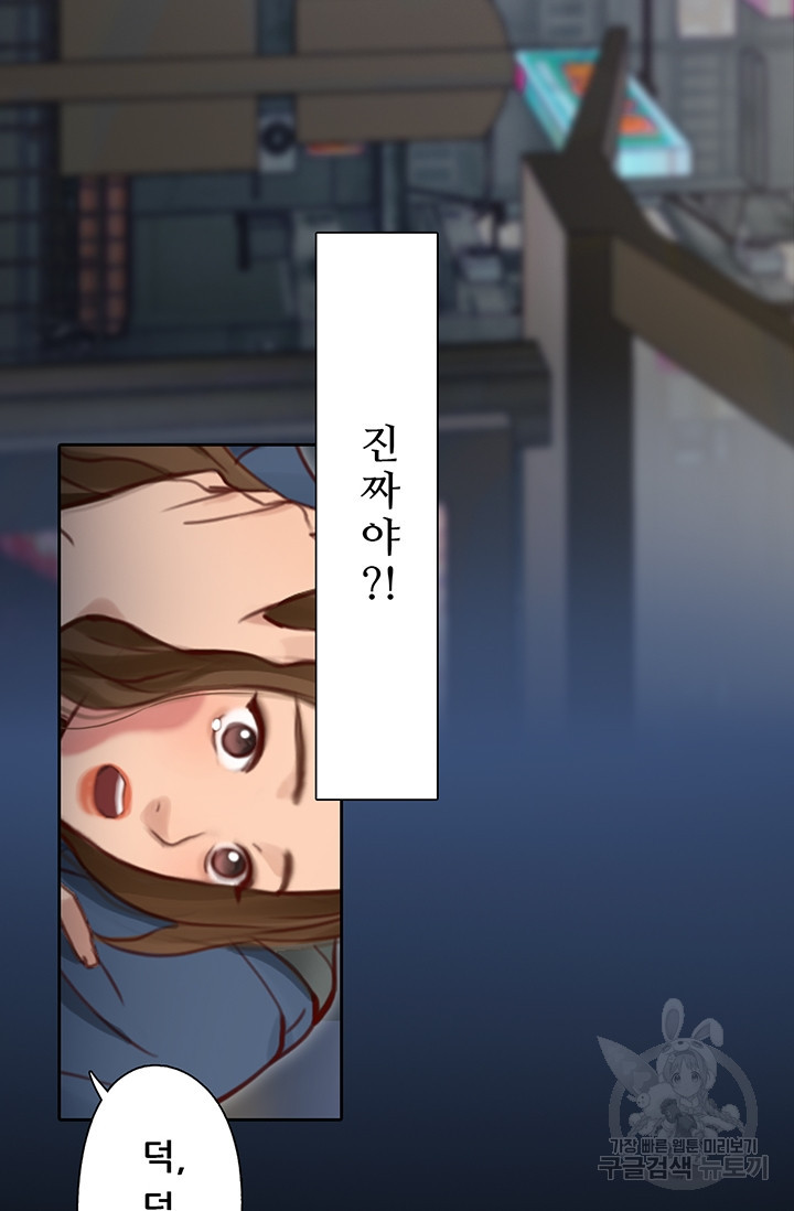 1671244875465f5m7cgd0buf.jpeg