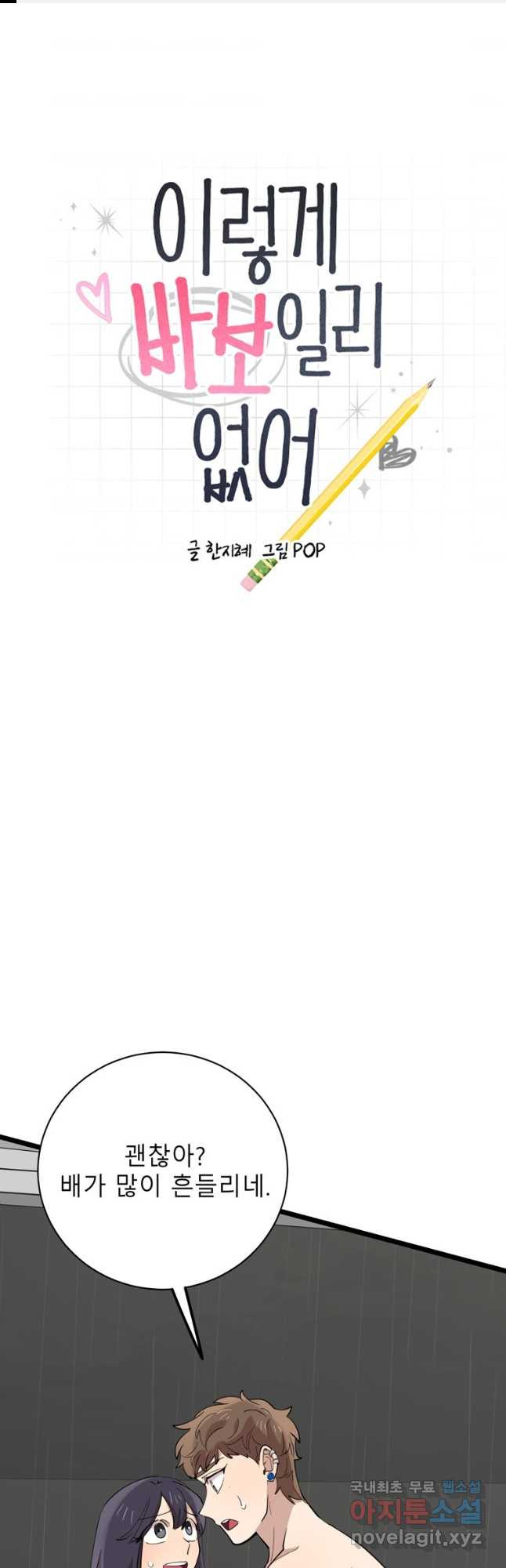 1671244425271vcf7hwdt66r.jpeg