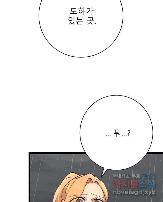 1671244433882crrk9uynj4f.jpeg