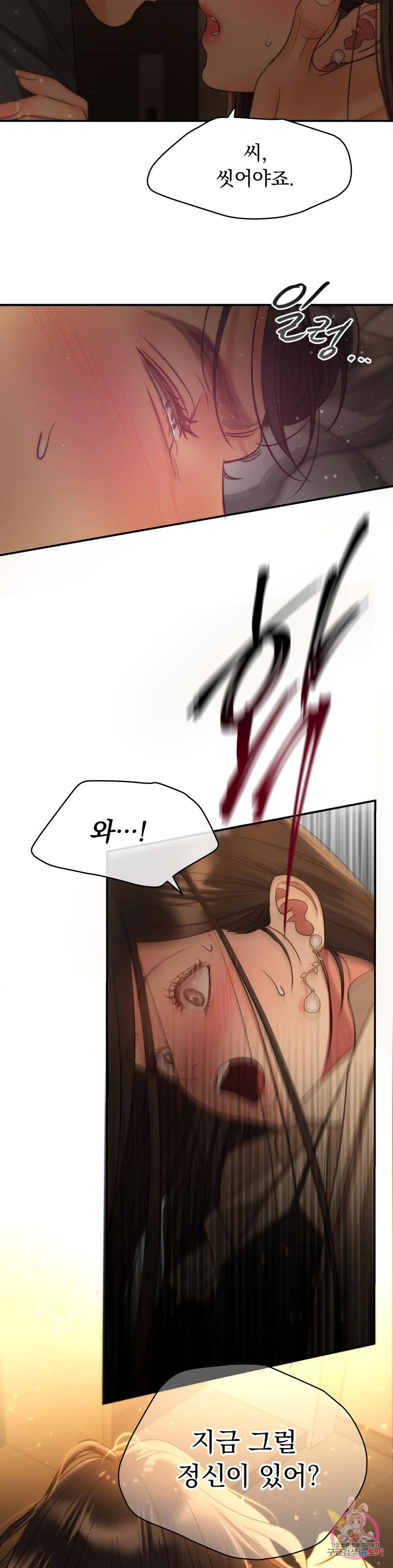 1671244747399gbpzkw1p0cm.jpeg