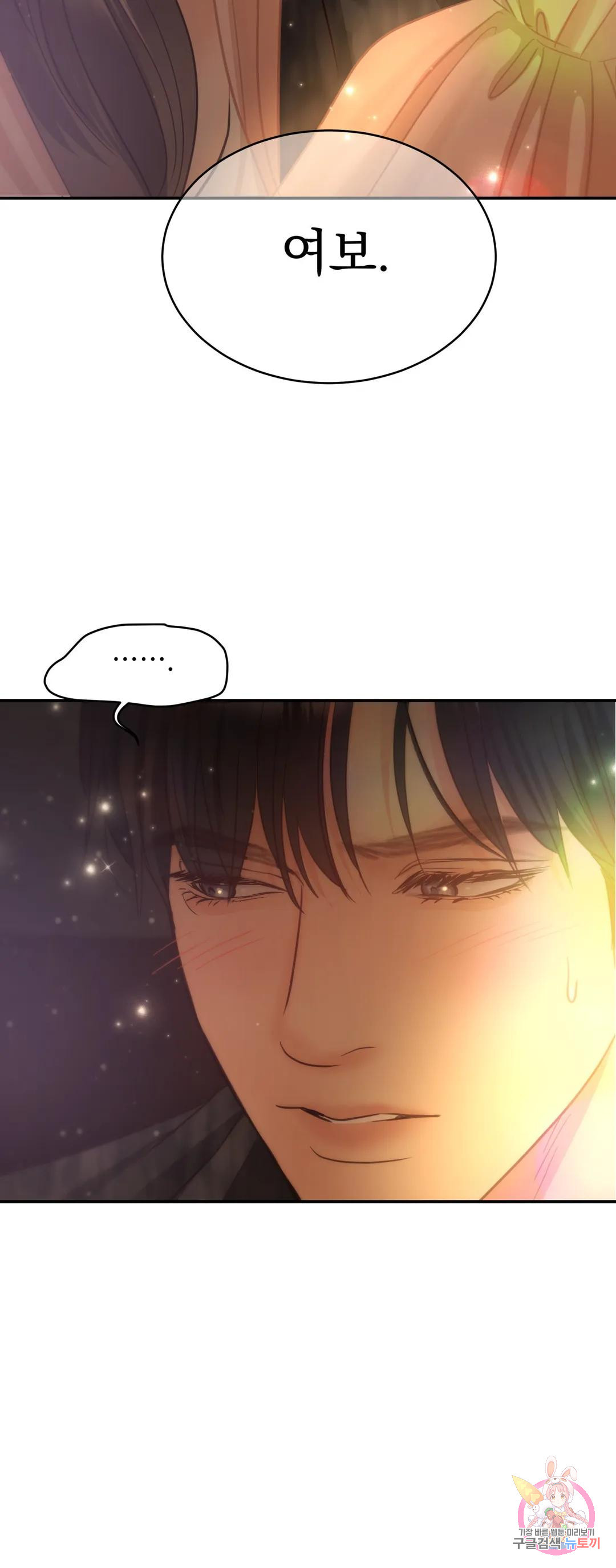 16712447502925ckz7t9prgl.jpeg