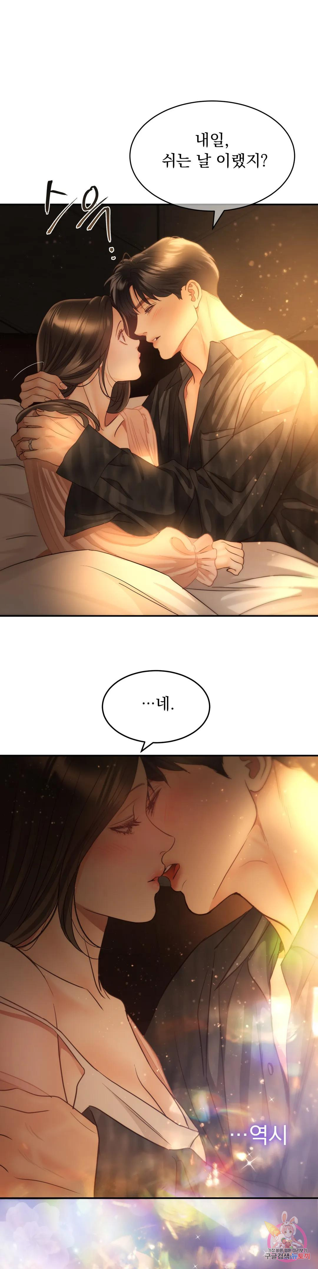 1671244750444cyphunhdflc.jpeg