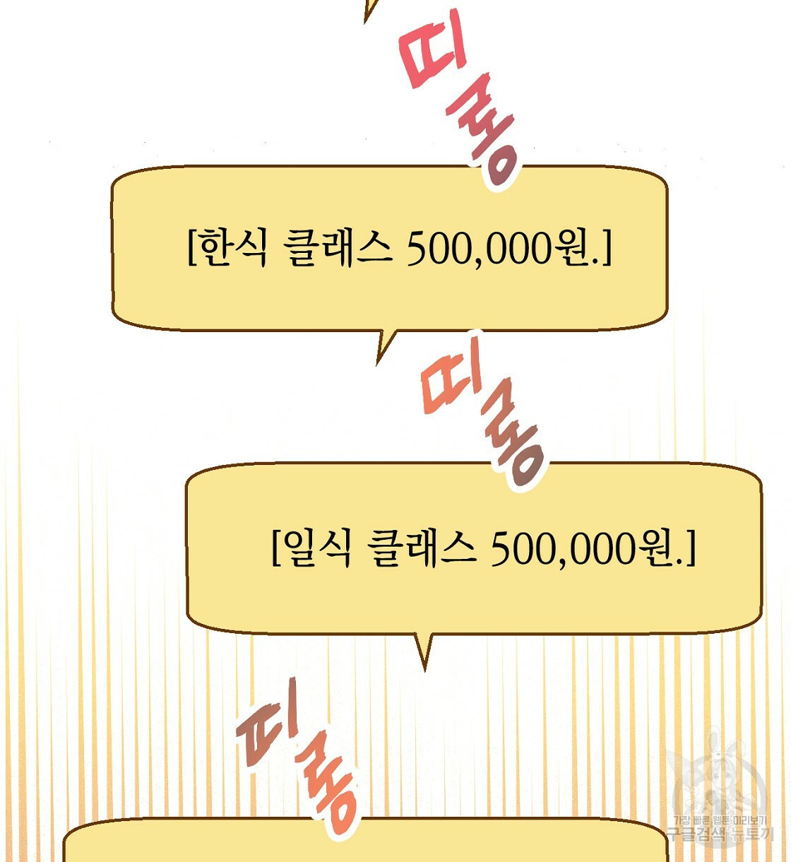 1671330378750fx5wvz894p.jpeg