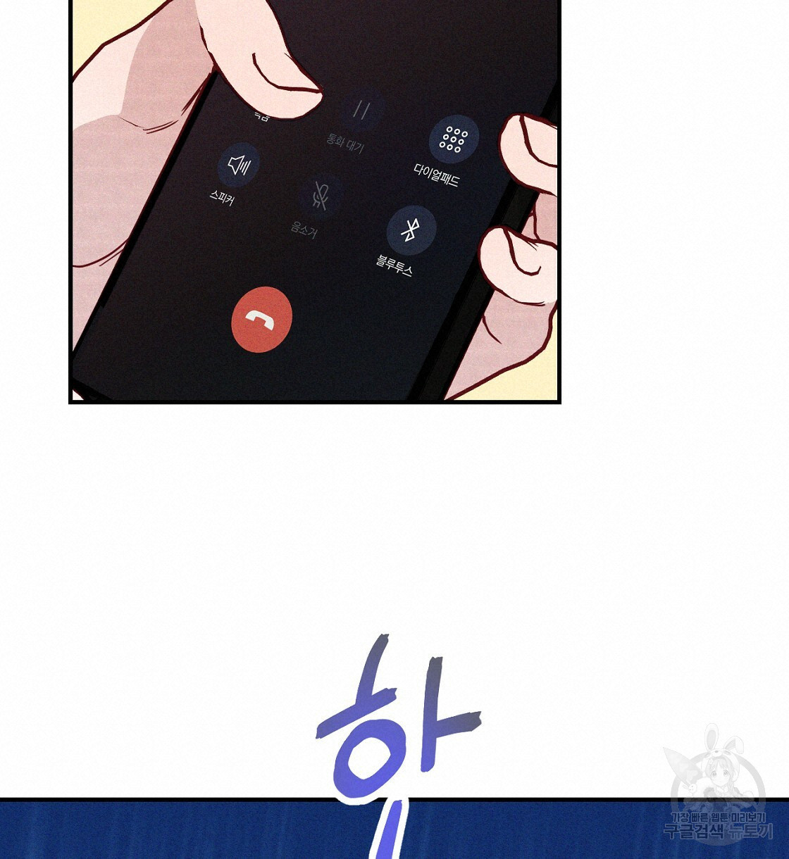 1671330386044rikb9vhjfd.jpeg