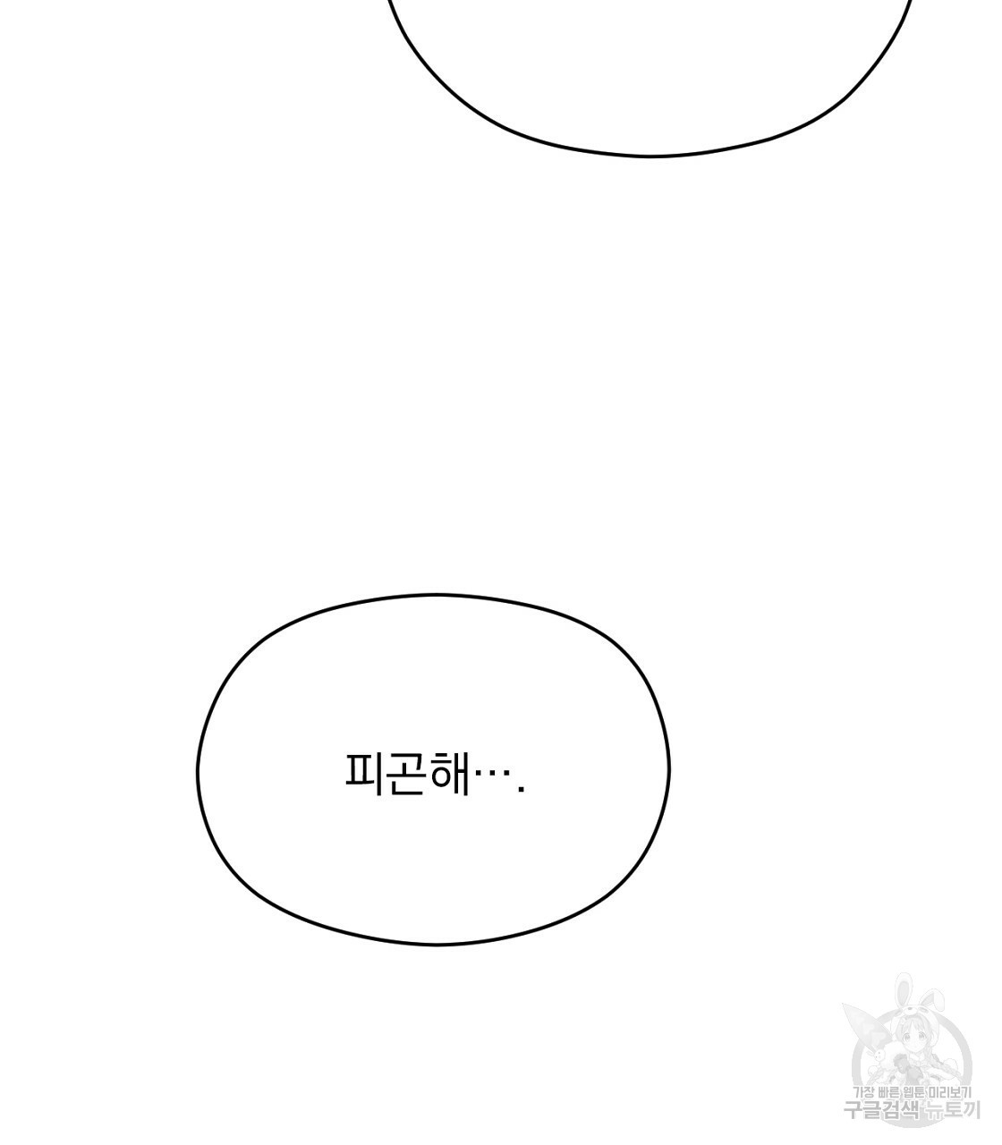 167133040018121ryut2qn2k.jpeg