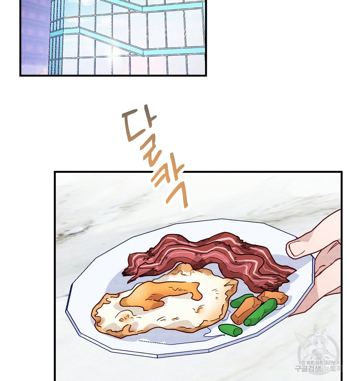 1671330400636lrt0n6vdhmn.jpeg