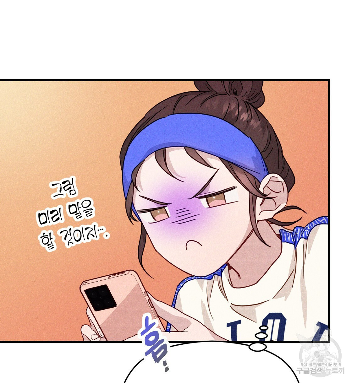 16713304027725pdab55rxr7.jpeg