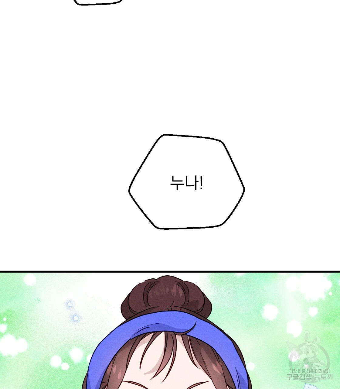 1671330404771nodwd4xkhpa.jpeg