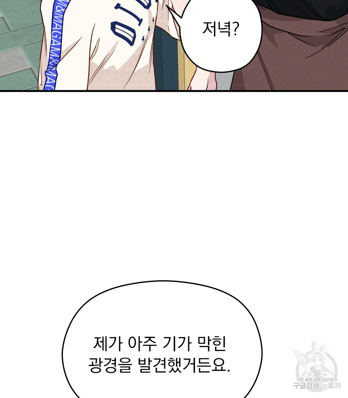 1671330407535kcy5mwe71s.jpeg