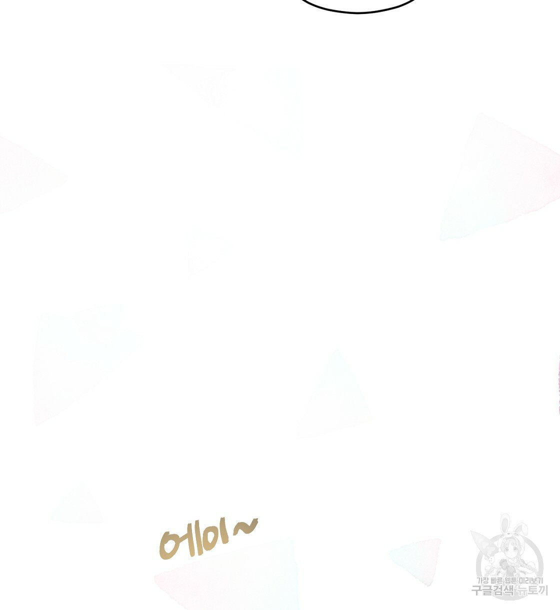16713304092020tvbkrht16j.jpeg