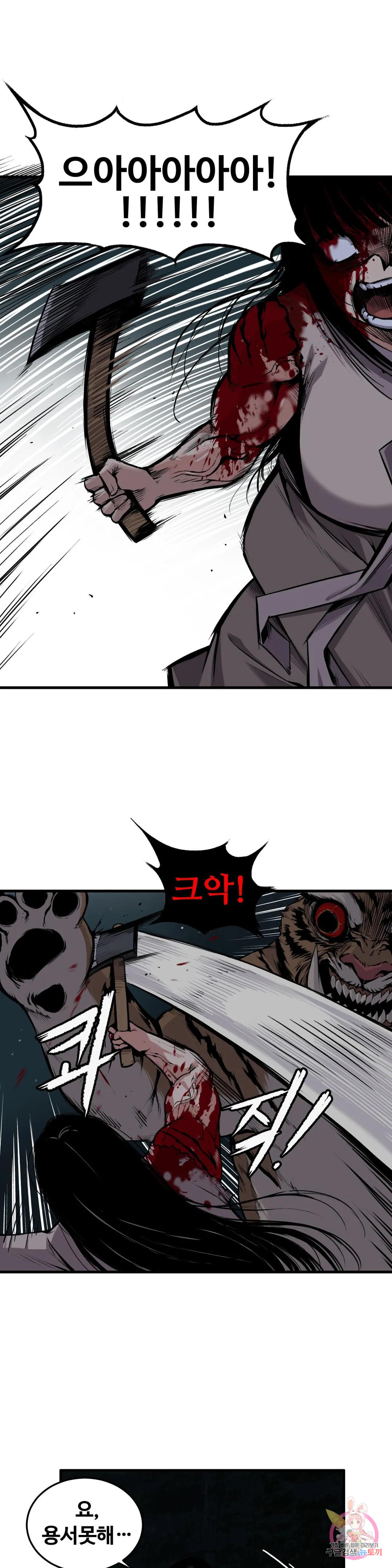 1671330840601yplmei1t7kr.jpeg