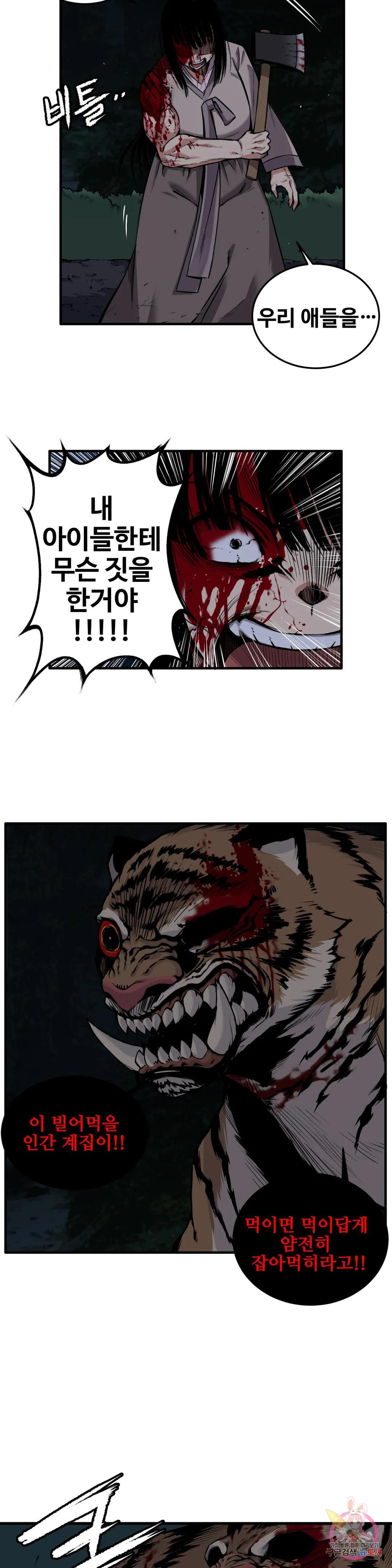 16713308407540bniiybhsjp.jpeg
