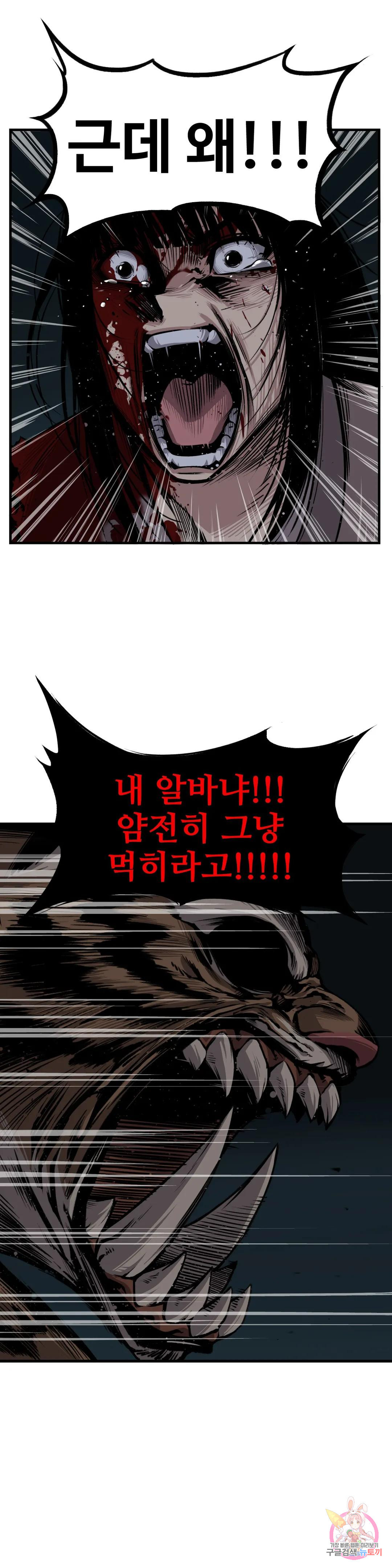 1671330841815p7cd9sfz6t.jpeg