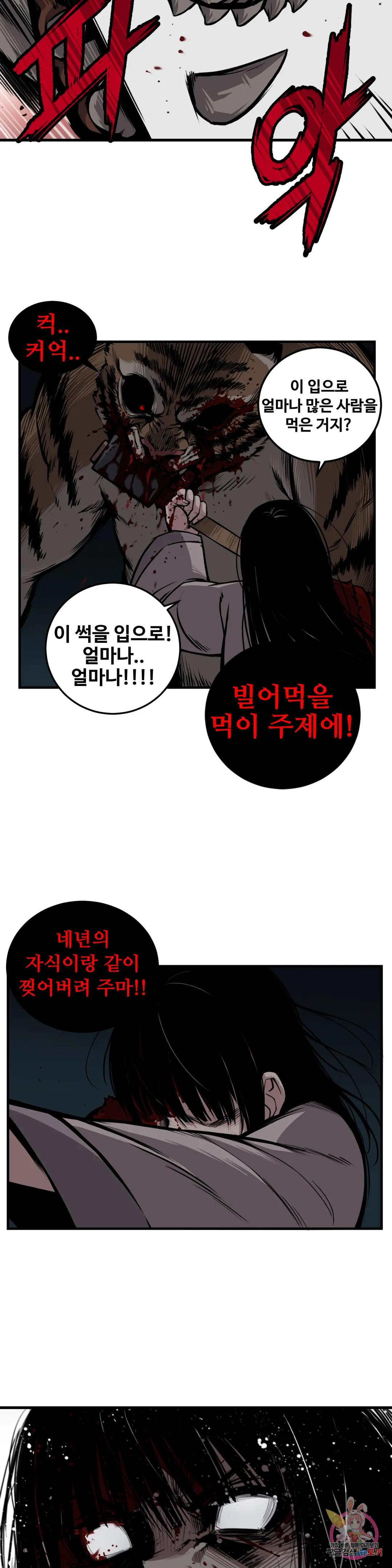 1671330842120ufvs67umjih.jpeg