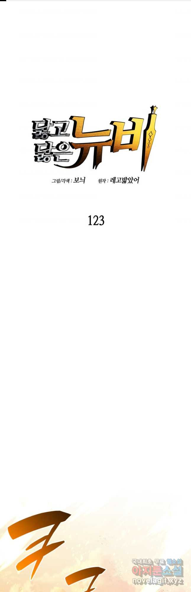 1671327441406igo7zdgujcb.jpeg