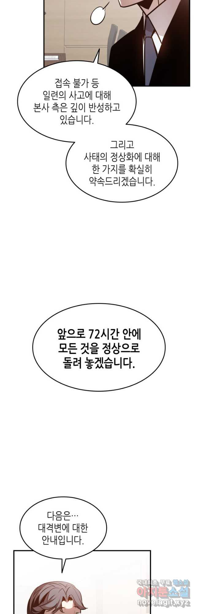 1671327452413jk15wxthe1.jpeg