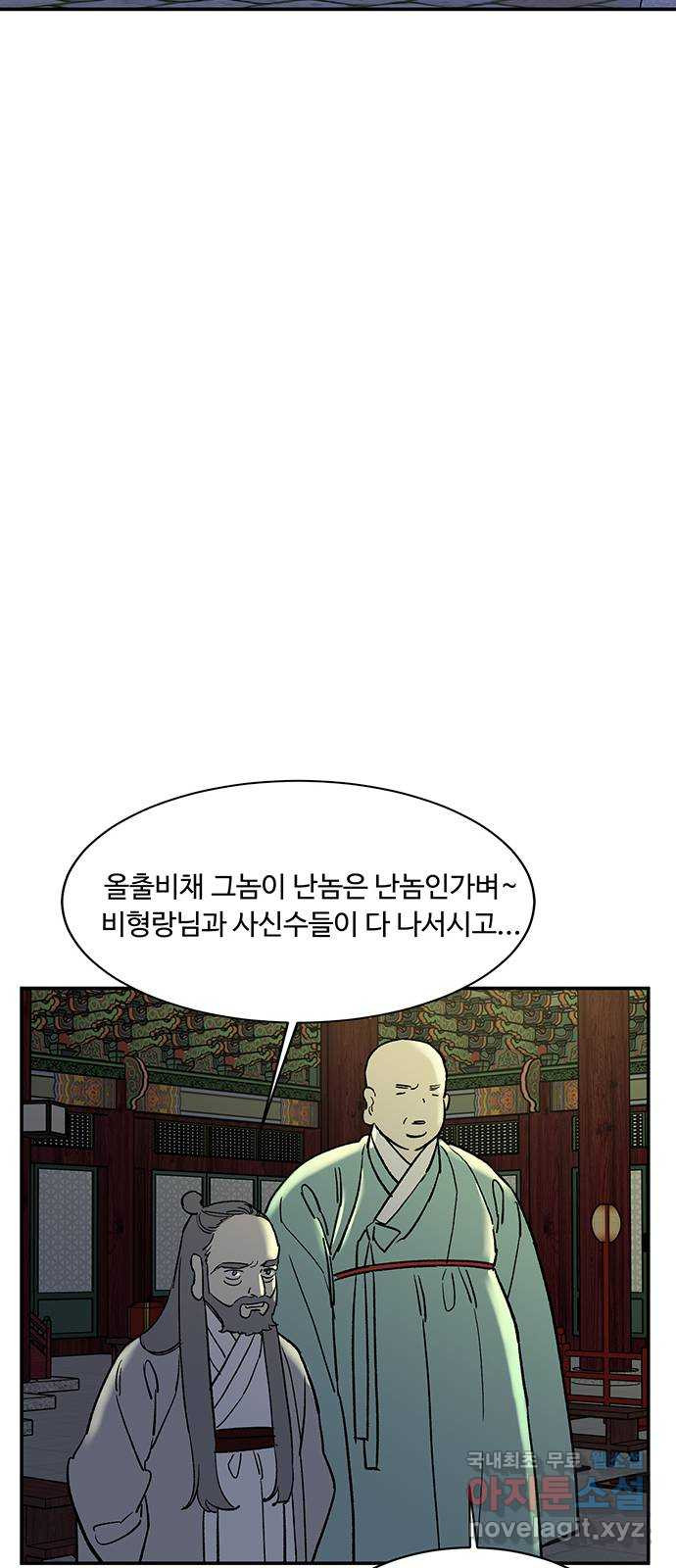 1671419777704tk3qbsgk7p.jpeg