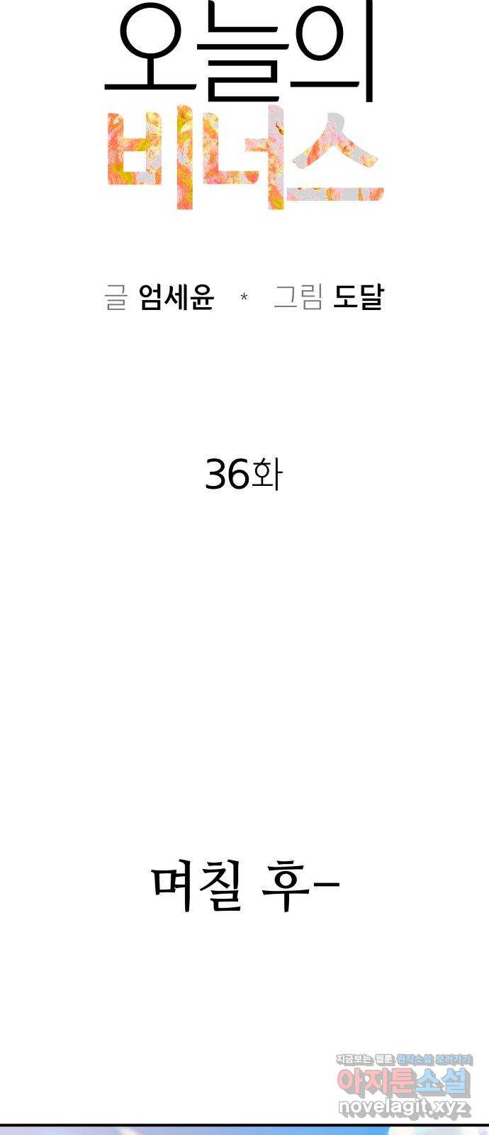 167142234963095wfi0xlyap.jpeg