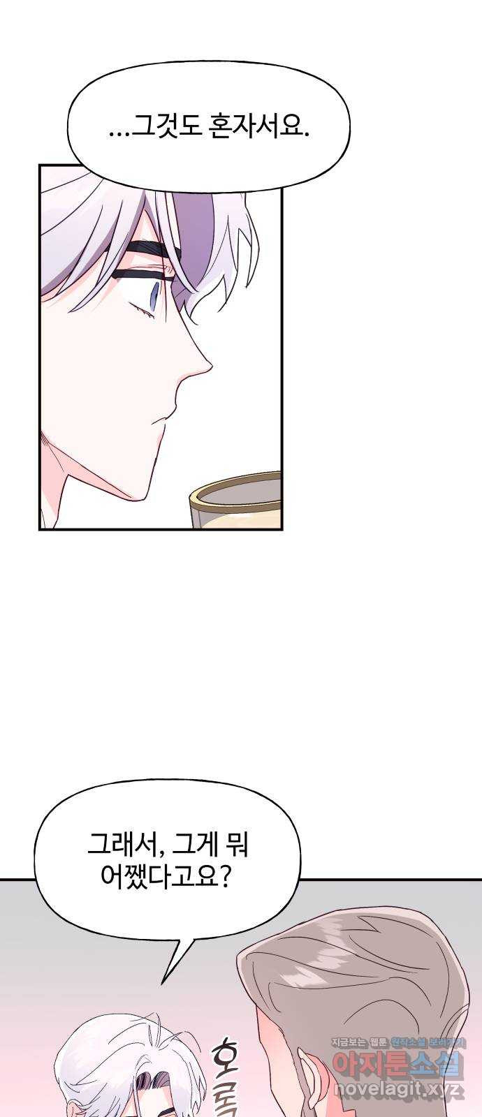 16714223505476li2ys8ngk8.jpeg