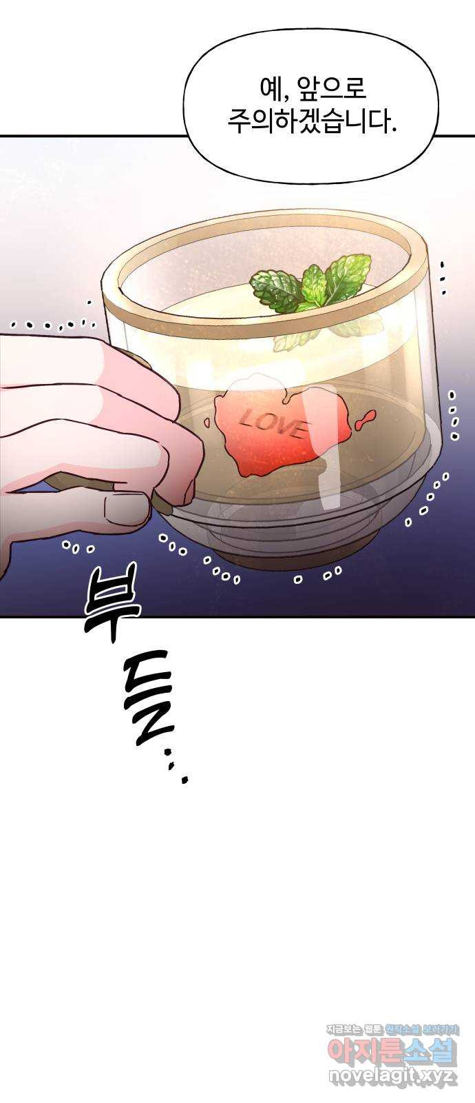 1671422351011kt0zkj4s2w9.jpeg