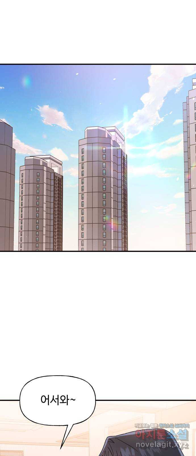 1671422351163v0pdtkw2zzp.jpeg