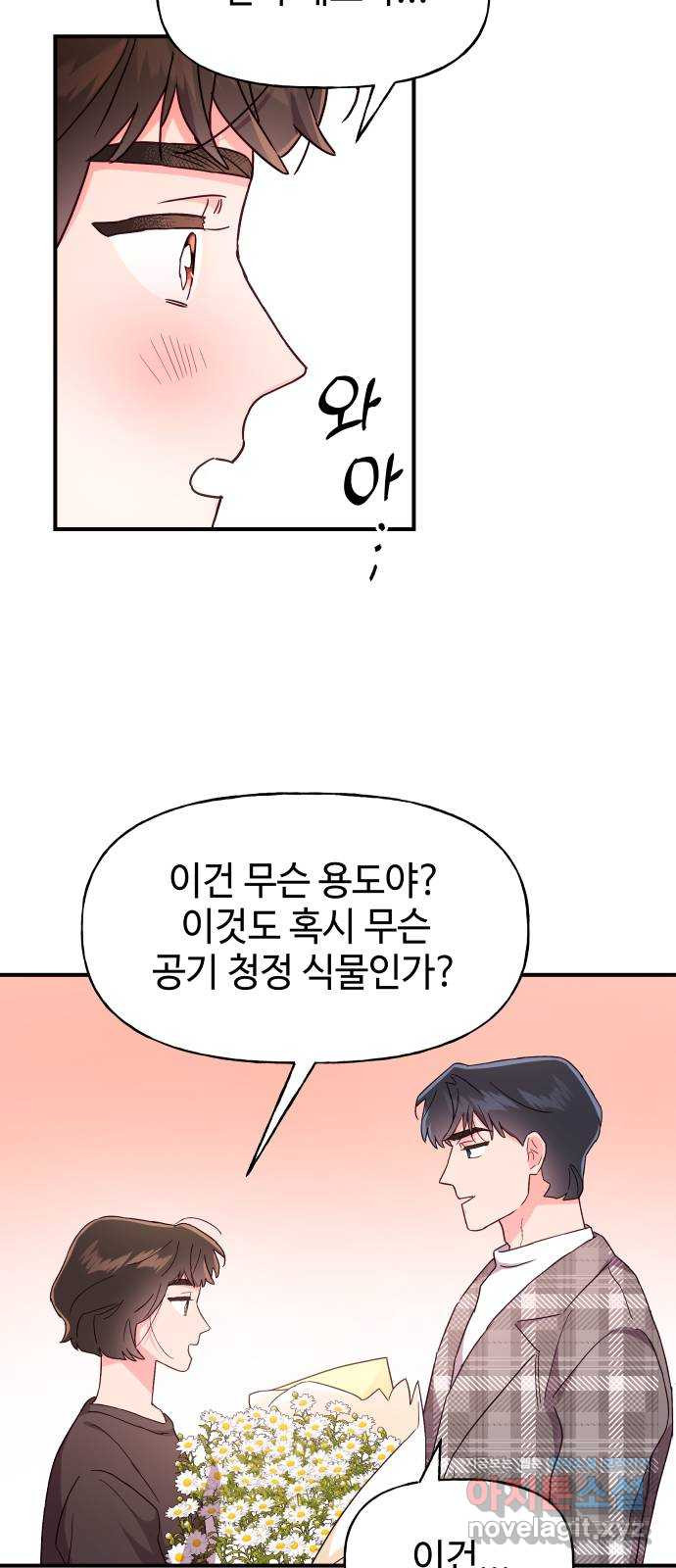 1671422355753yqmcpun5v6e.jpeg
