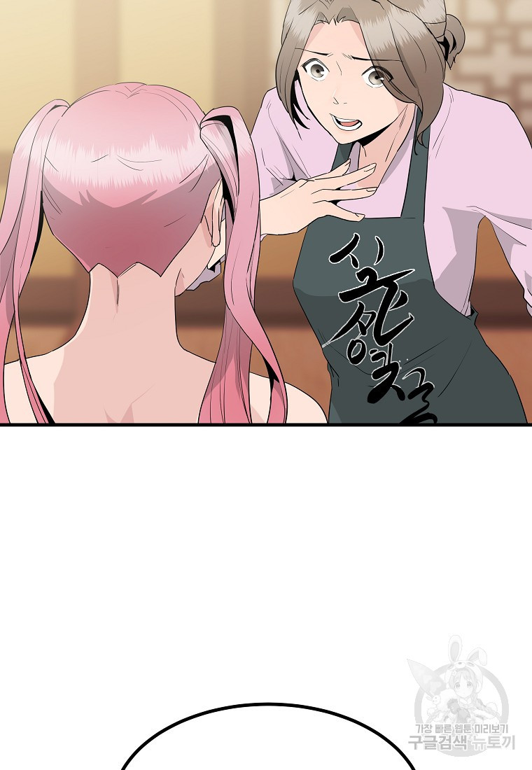 1671419959265ggz2i0v545d.jpeg