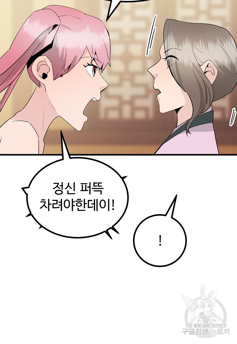 16714199634340ryfwnnk0am.jpeg