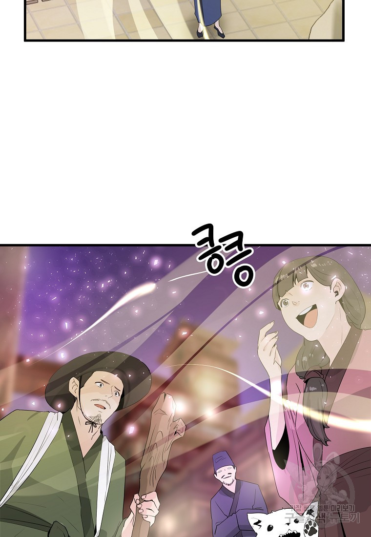 1671419967399xotkioxloli.jpeg