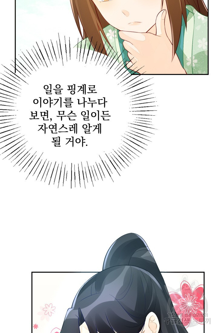 1669920334628c823adjrmv.jpeg