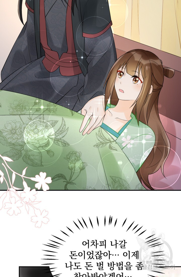16699203377777be2qhavieg.jpeg