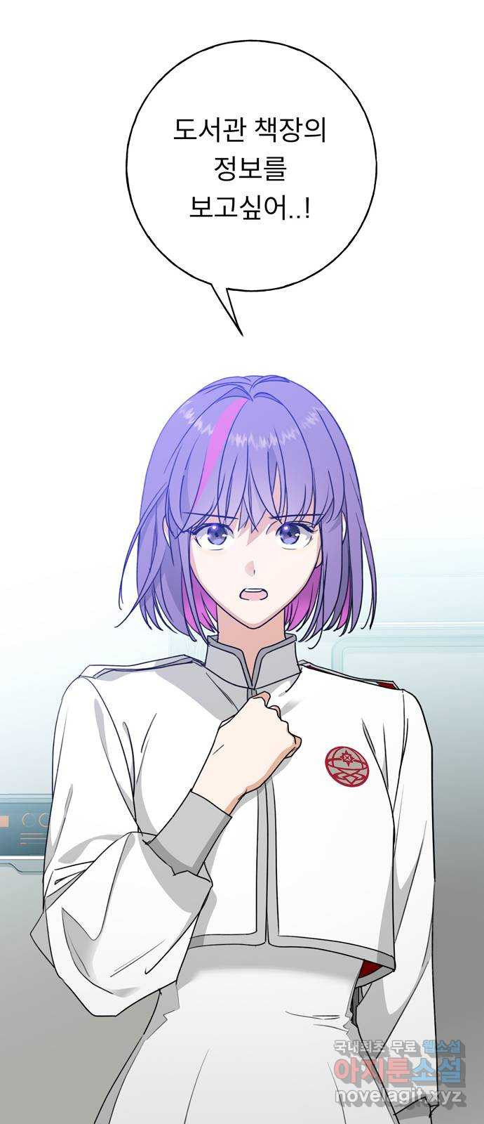 1669927239372swaytqknevi.jpeg