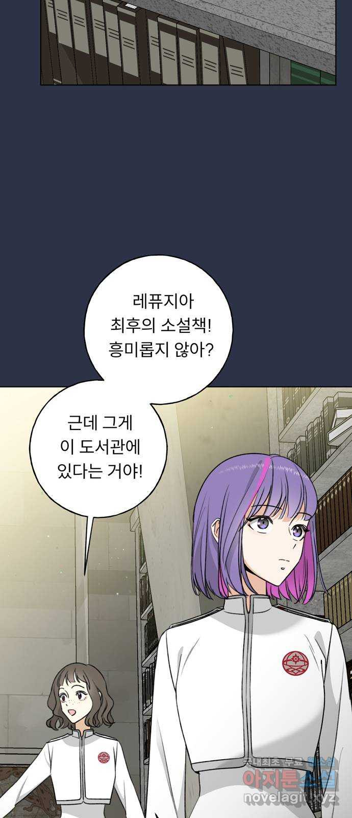 1669927248981t057n3srk7b.jpeg