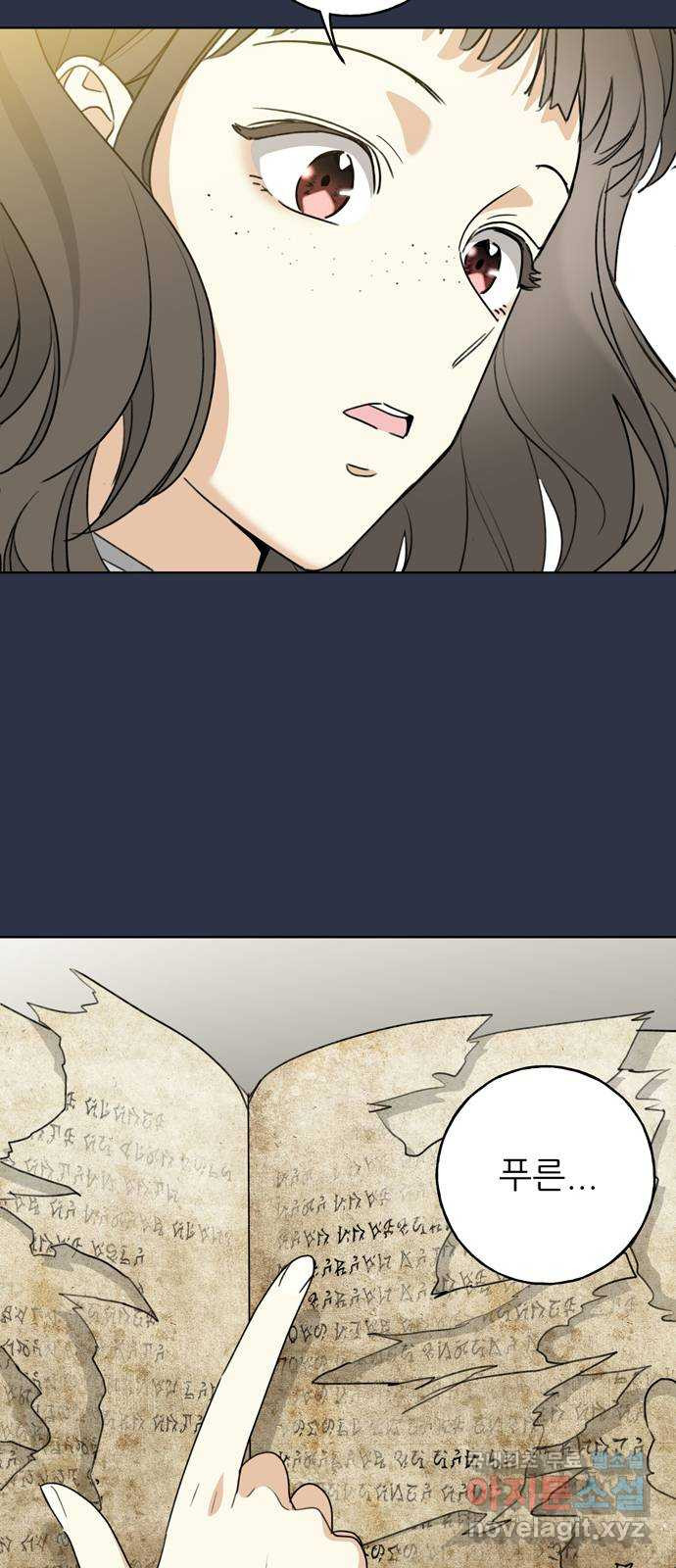 16699272523553athnb06ddp.jpeg